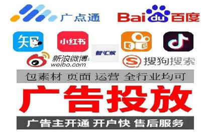 百度推广优化案例：助力企业实现业绩增长