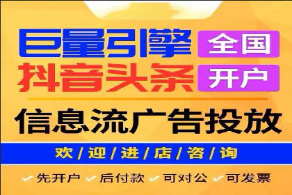 SEM竞价案例分析：提升广告投放效果